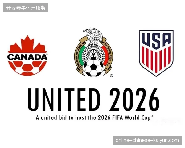 2026年6月世界杯版权链条如何打通核销闭环